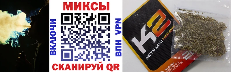 Бутират GHB  Кемерово 