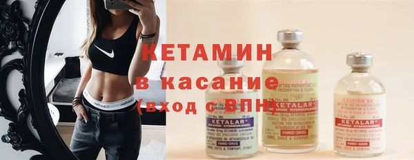 ECSTASY Богданович