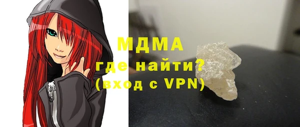 ECSTASY Богданович