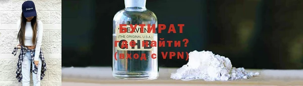ECSTASY Богданович