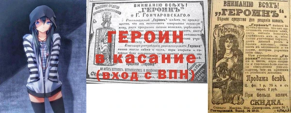 ECSTASY Богданович