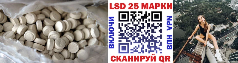 ЛСД экстази ecstasy  Кемерово 