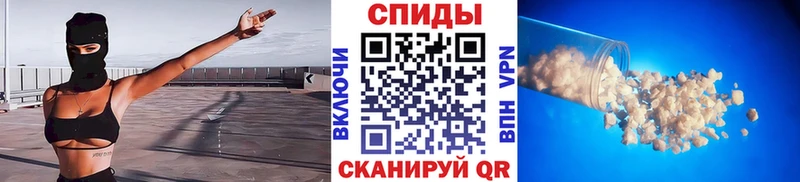 МЕТАМФЕТАМИН Methamphetamine  Кемерово 